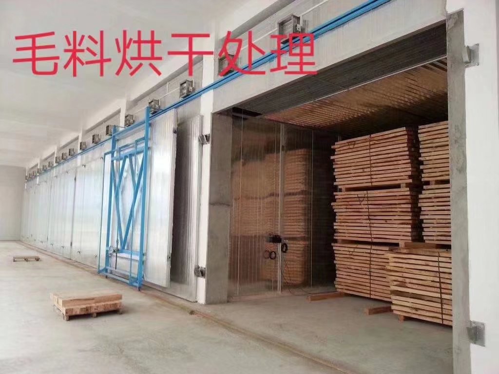 psc - 2022-05-03T133106.317.jpg