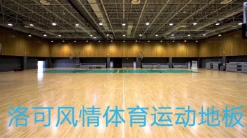 psc.webp (5).jpg