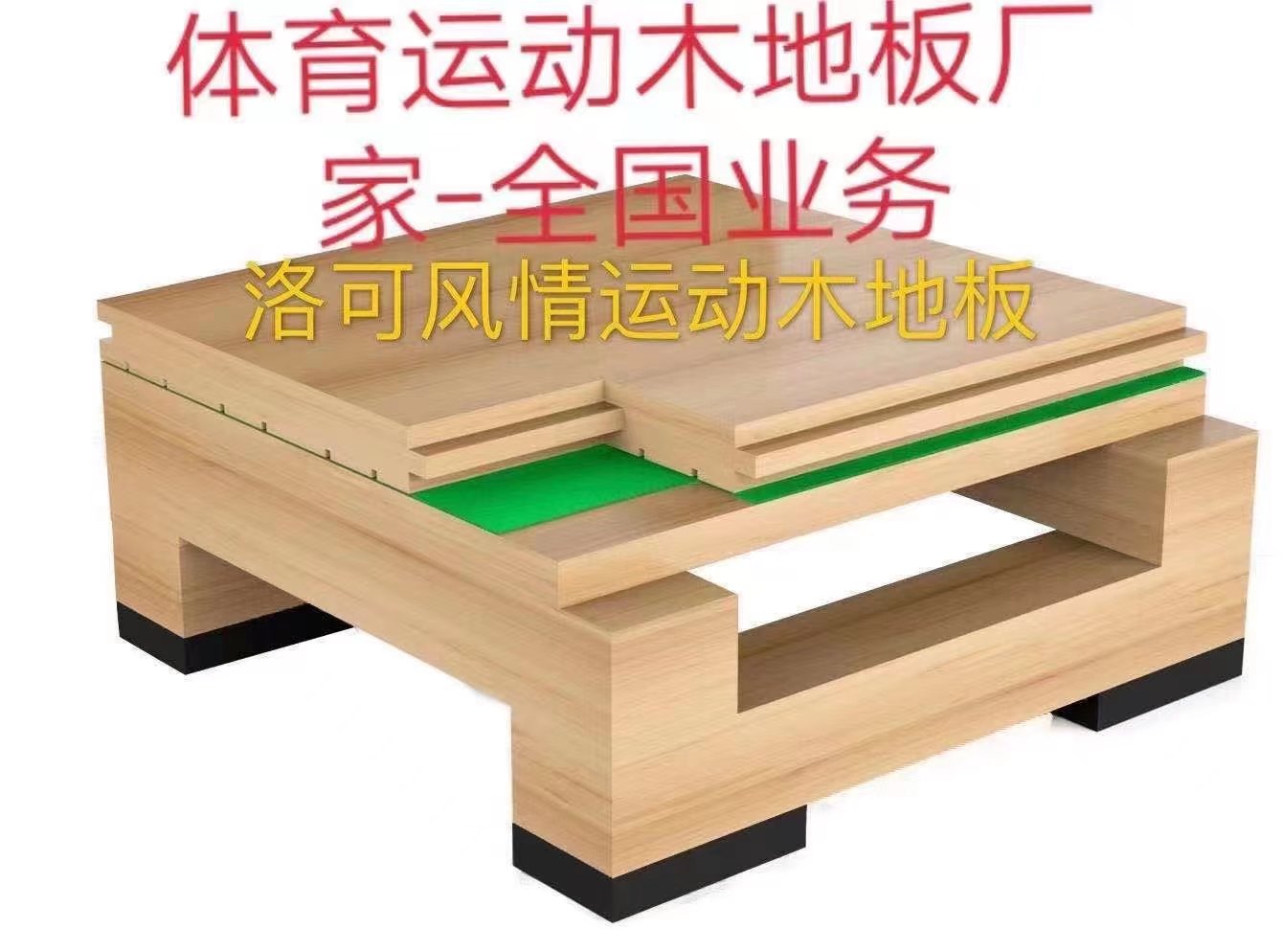 微信图片_20220830111836.jpg