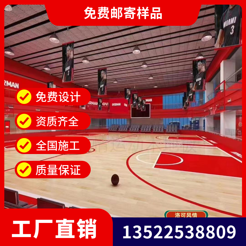 65a9d3b04921a.jpg