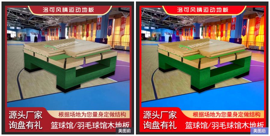 65b34103b90a4.png