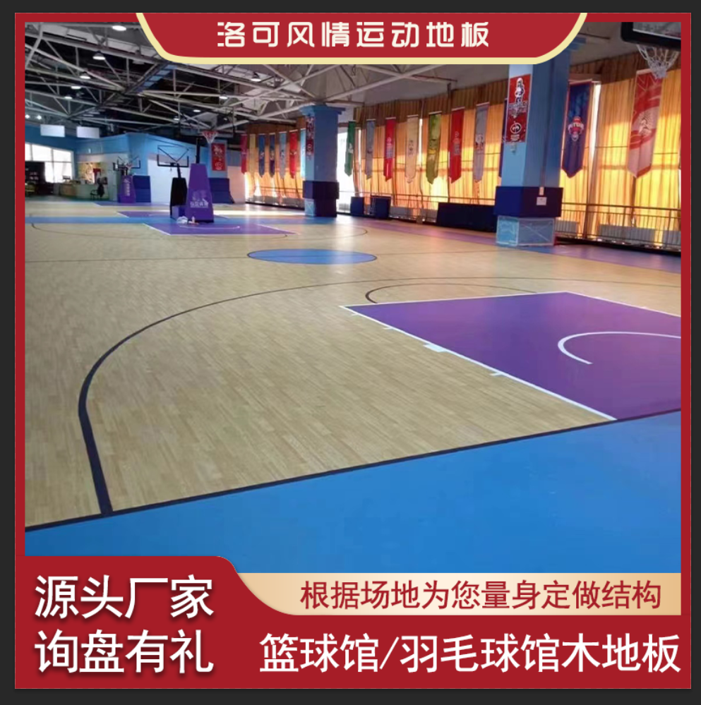微信图片_20211124072549.png