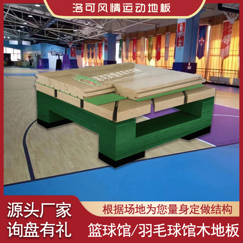 微信图片_20211124072518.jpg