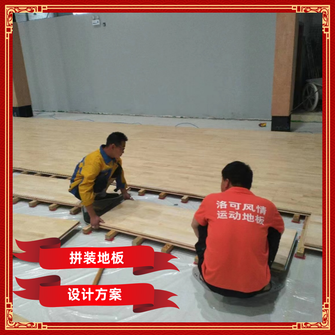 65ca227a1a632.png