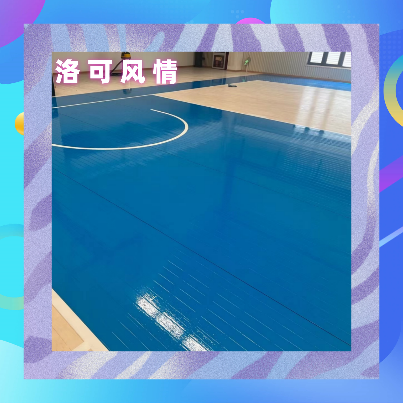 65d21c7f0cee1.png
