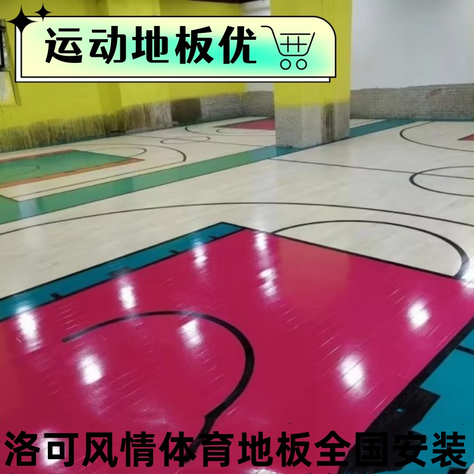 65d21fce3e673.jpg