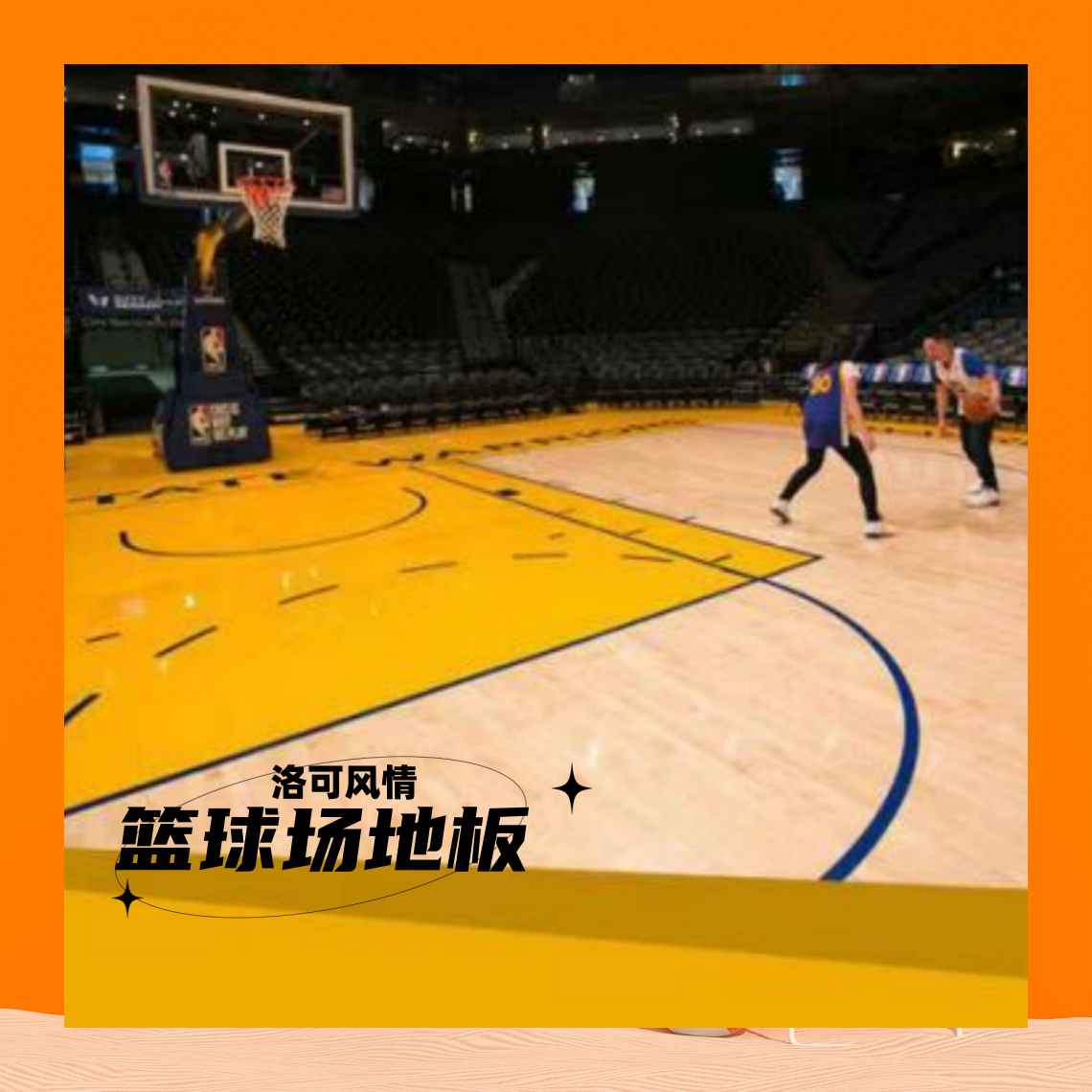 65dff06c460f0.png