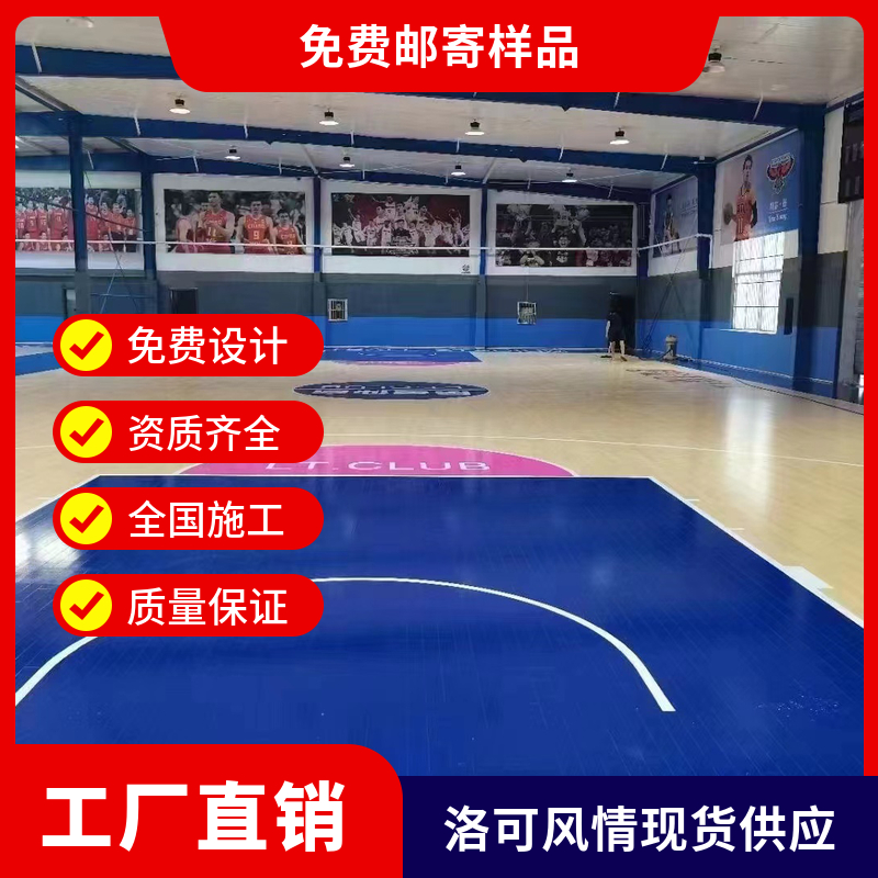 65e67a825891c.jpg
